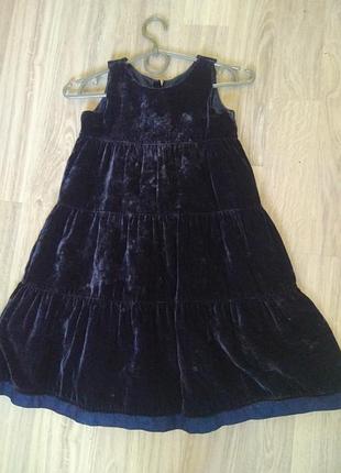 Сарафан велюровий.