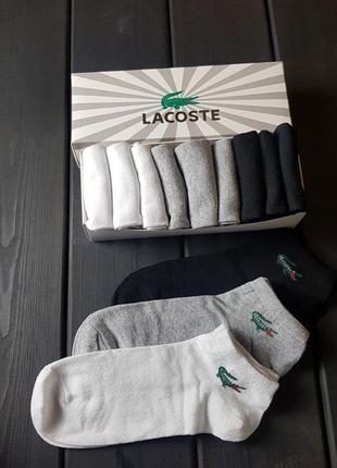 Стильный набор носков - lacoste 3