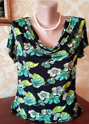 Стильна блуза