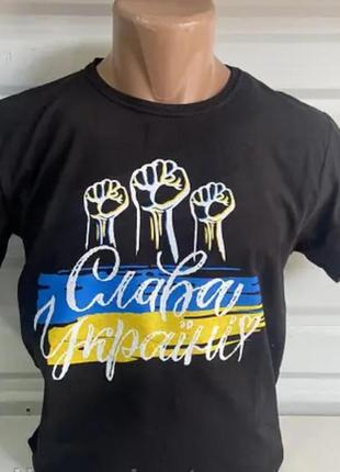 Чоловіча патріотична футболка