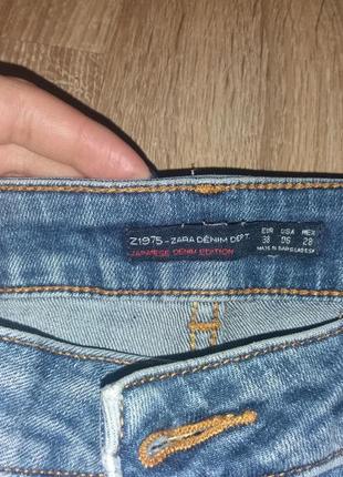 Очень рваные джинсы от zara4 фото