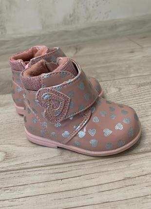 Дитячі черевички