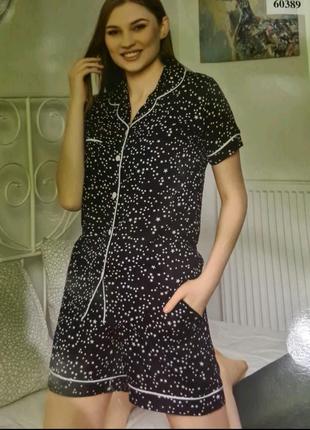 Жіноча піжама з шортами le marines