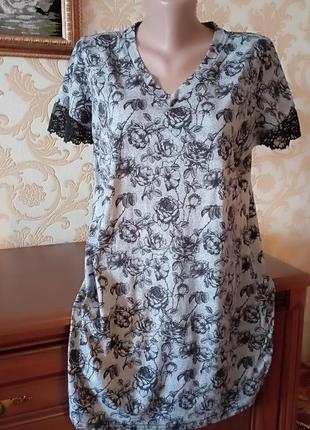 Домашня  туніка