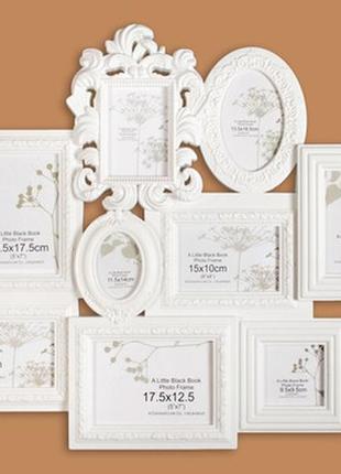 Фоторамка белая ажур / фоторамка белая ажур 66x57x2 см