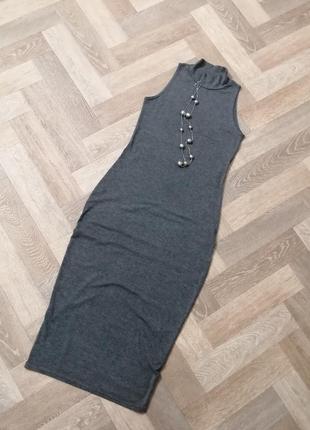 Boohoo темно серое длинное платье по фигуре