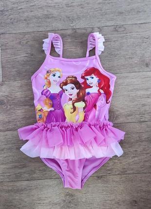 Купальник слітний цільний