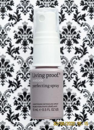 Восстанавливающий спрей для улучшения расчесывания волос living proof restore perfecting spray 15мл1 фото