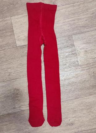 Колготки колготы