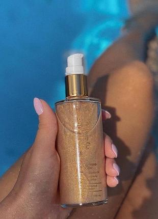 Поживне масло з ефектом мерехтіння