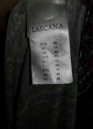 Трикотажное платье в пол lascana7 фото