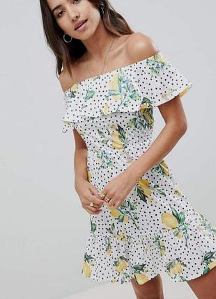 Сарафан з відкритими плечима