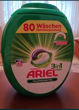 Капсули для прання з німеччини оригінал arie, 80 капсулl