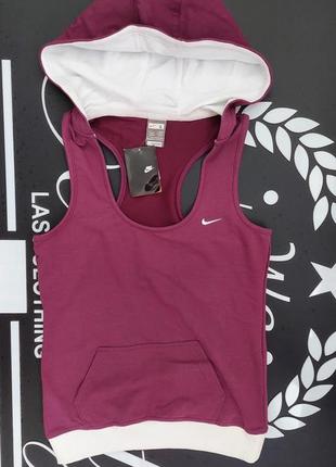 Nike 5