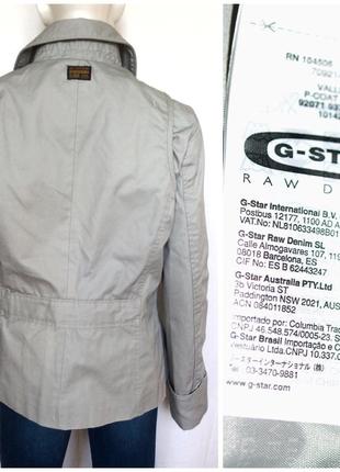 G-star raw ветровка двубортная куртка3 фото