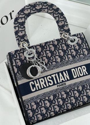 Жіноча сумка текстиль в стилі dior✨✨✨