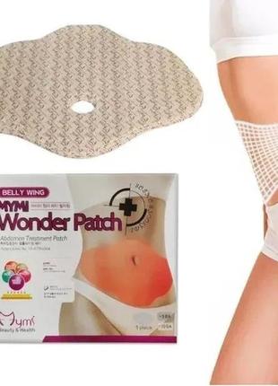 Крем пластырь для похудения mymi wonder patch (5 штук в упаковке) mymi wonder patch