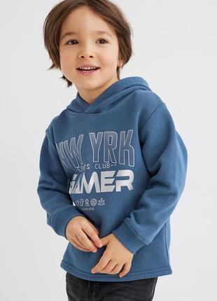 Толстовка хлопчикові 2/4 років від hm