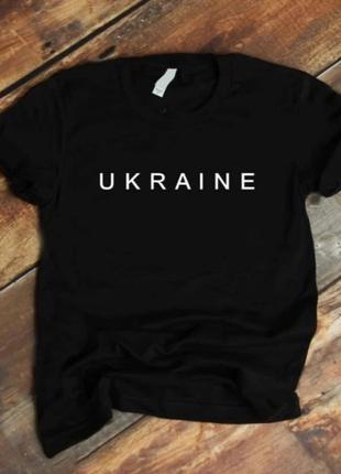 Футболка ukraine