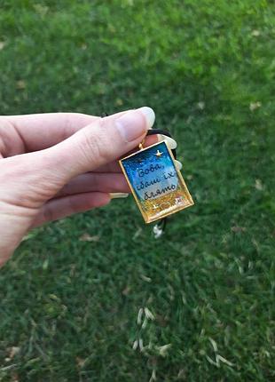 Кулон український вова їбаш їх...