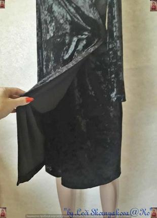 Фирменное wallis чёрное платье миди с бархата с открытыми плечиками на запах, размер 3 хл6 фото