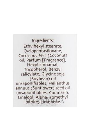 Спрей-шовк для сухого та пошкодженого волосся coconut phl