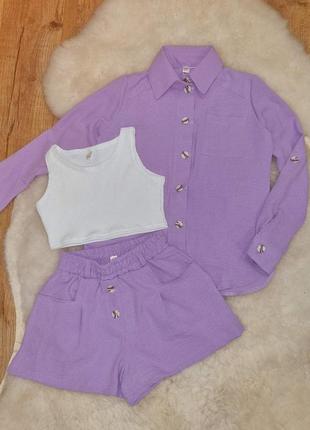 Костюм тройка