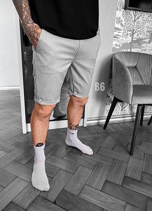 Шорты