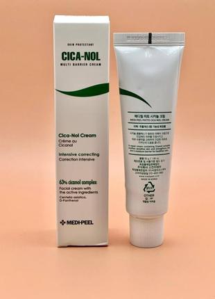 Фито-крем для чувствительной кожи medi-peel phyto cica-nol cream 50 г1 фото