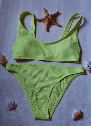 Жіночий купальник cubus