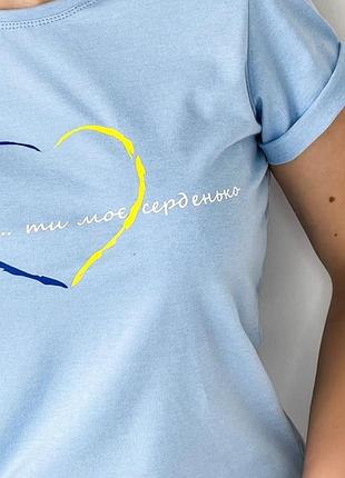 🎁новинка 🎁футболки