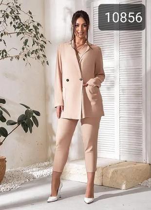 Стильный костюм пиджак и бриджи