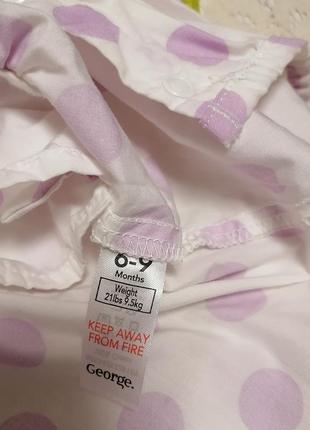 Пісочник-комбінезон 4