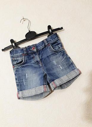 Next бренд шорты с манжетами летние синие джинсовые в поясе резинка-регулятор на девочку 3-4лет
