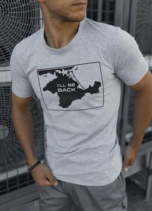 Футболка з принтом