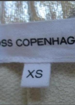 Сріблясті шорти moss copenhagen2 фото