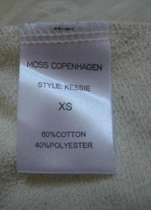Серебристые шорты moss copenhagen3 фото
