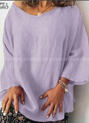 Лавандова блуза каттон