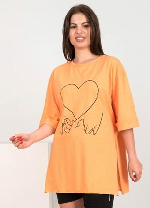 Стильная оранжевая футболка с рисунком оверсайз большой размер батал