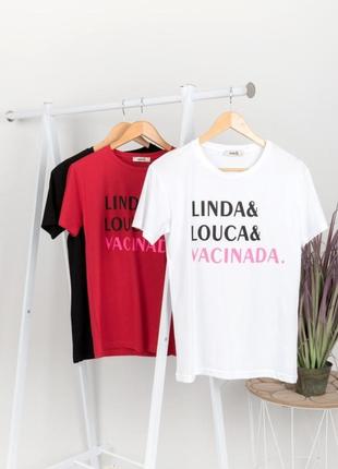 Стильная белая футболка с надписью