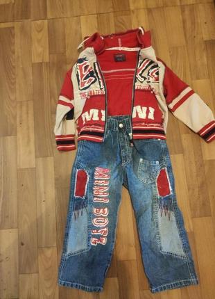 Костюм на 6 лет