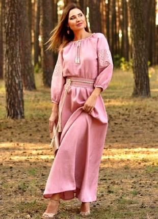 Сказочно красивое платье пудрово-розового оттенка3 фото