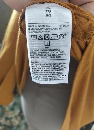 Туника от old navy 6