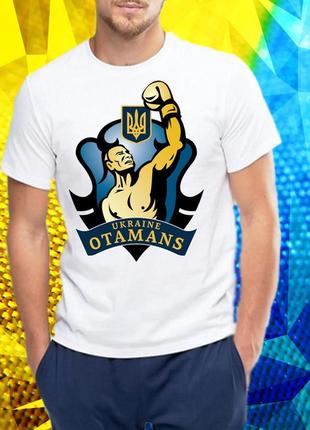 Чоловіча футболка з принтом "український отаман (ukraine otamans)" push it