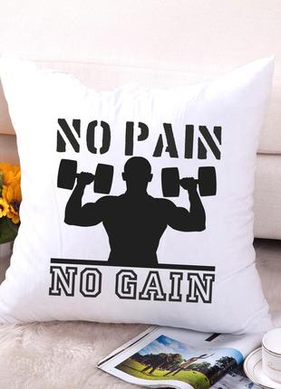 Подушка декоративна з принтом "no pain no gain" push it