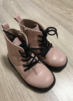Ботинки zara