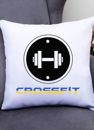 Подушка декоративная с принтом  "crossfit (сине-желтая надпись)" push it