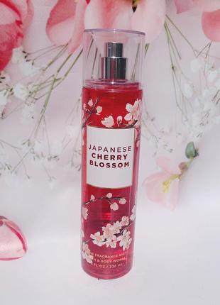 Міст (парфумований спрей) для тіла від bath and body works