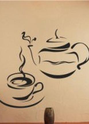 Наклейка «чаепитие»