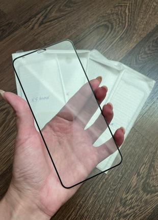 Защитное стекло iphone xs max